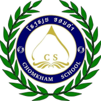 CHOMKHAM NURSERY, PRIMARY, SECONDARY AND HIGH SCHOOL